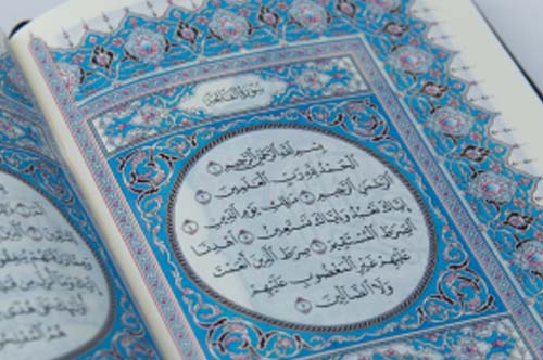 Proper recitation of Quran (Tajwid)